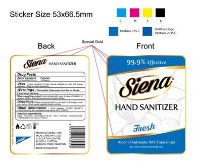 275ml siena fresh.jpg 275ml fresh - 275ml siena fresh